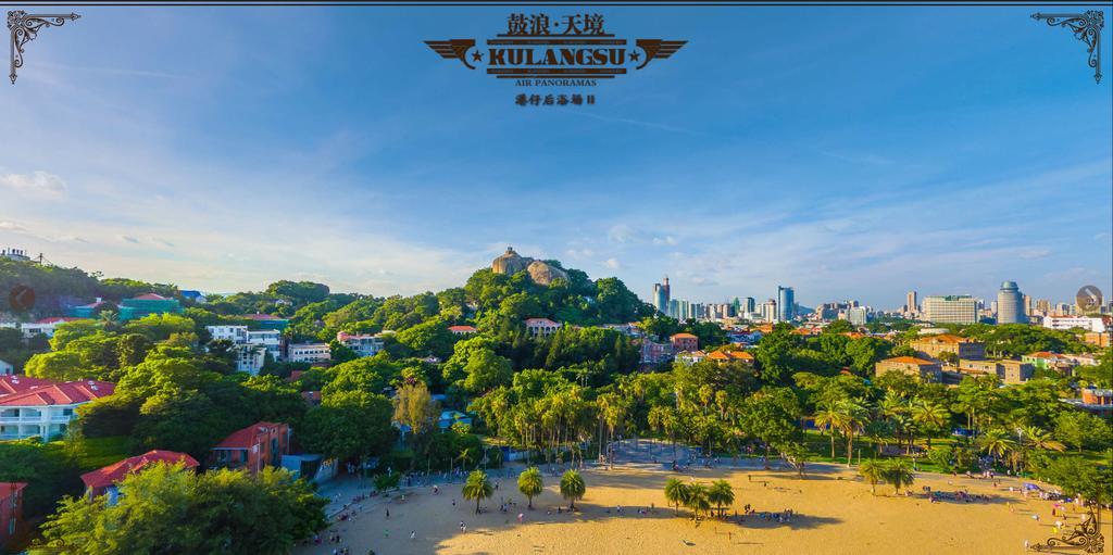 Xiamen Gulangyu Liuyue Sea View Hotel ภายนอก รูปภาพ