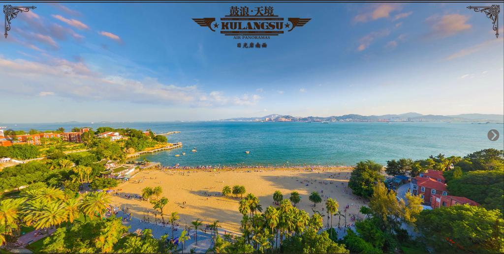 Xiamen Gulangyu Liuyue Sea View Hotel ภายนอก รูปภาพ
